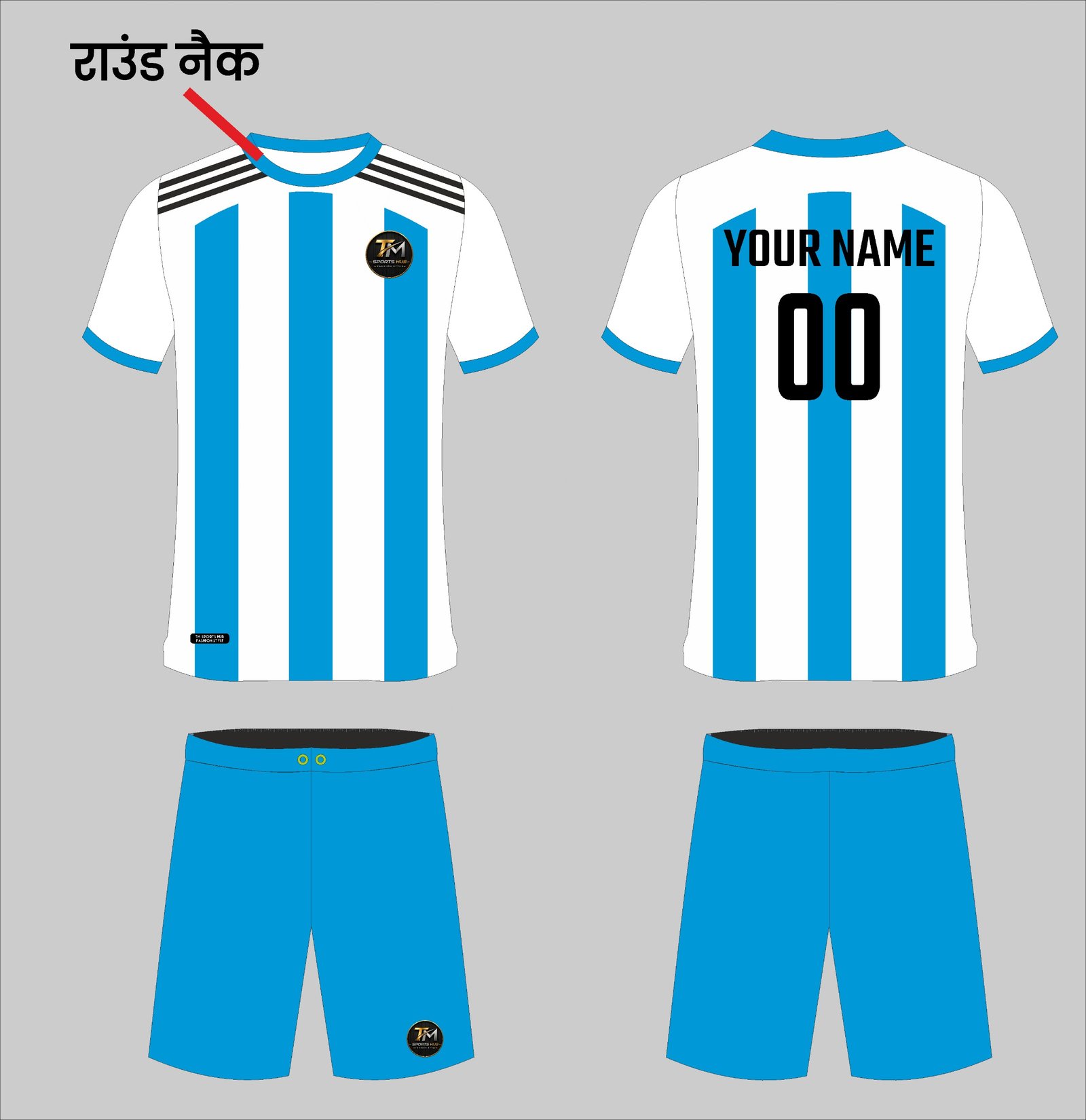 FOOTBALL JERSEY