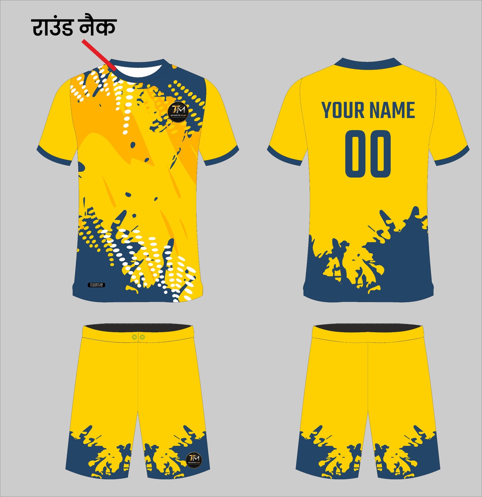 FOOTBALL JERSEY